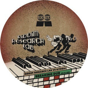 Thumbnail: RIDDIM RESEARCH LAB BREAKING DUB