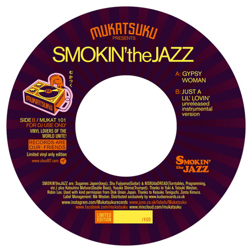 新品★SMOKIN’ THE JAZZ Gypsy Woman Smokin' the Jazz - Gypsy Woman / Just a Lil'Lovin' | Range_Music_NYC