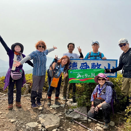 晴天の徳舜瞥山〜ホロホロ山縦走