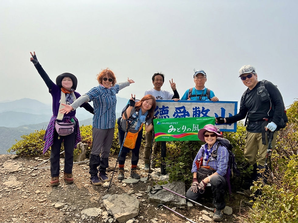晴天の徳舜瞥山〜ホロホロ山縦走