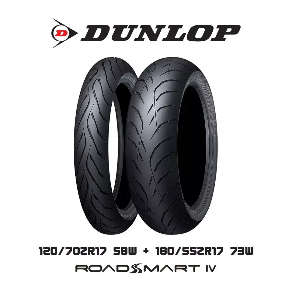 DUNLOP ROADSMART 4 SPORTMAX 120/70ZR17 & 180/55ZR17 TIRE SET