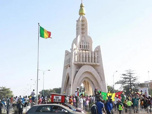 Mali: Les partis politiques s’unissent pour contrer leur dissolution et réclamer la fin de la Transition