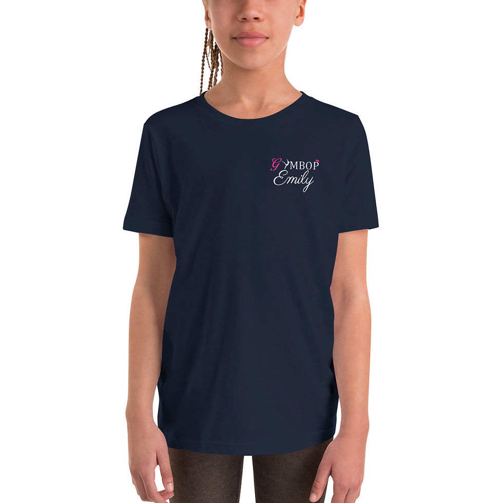 Thumbnail: Rhythmic Gymnast ribbon  T-shirt 