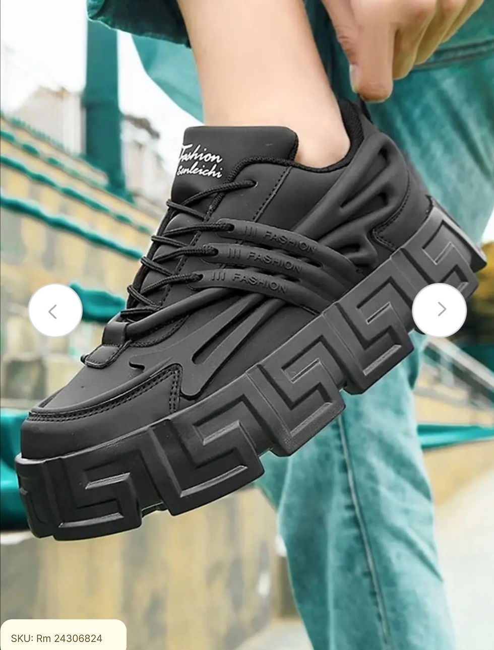 Thumbnail: Men STICKER Textured Lightweight Memory Foam Insole Mesh Basics Sneakers