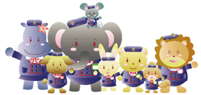 認定こども園 西原幼稚園 鹿屋市