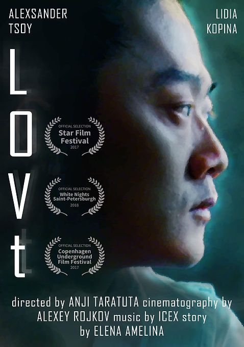 LOVT poster.jpg