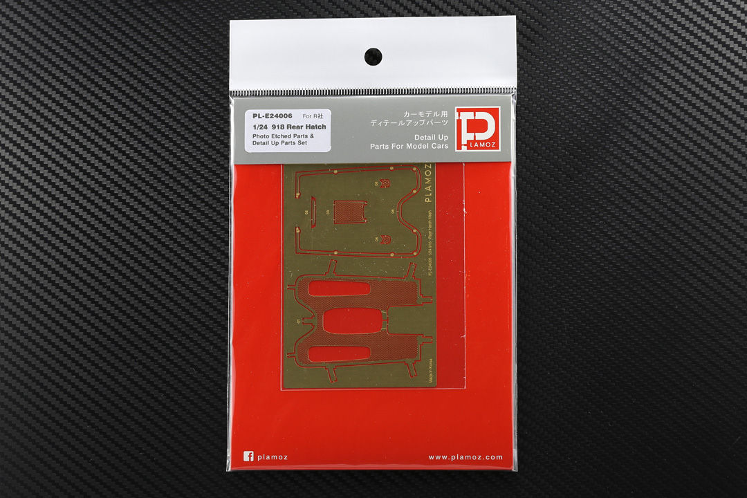 1/24 918 Rear Hatch Photo Etched Detail Up Parts Set
