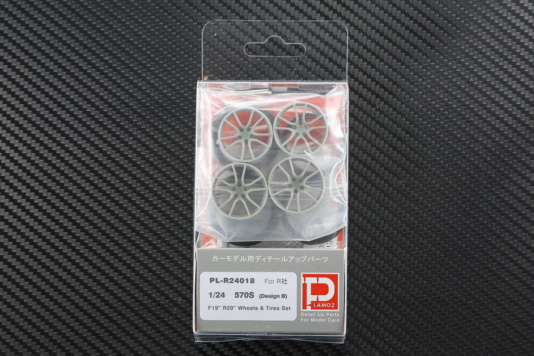 1/24 570 (Design B) Wheel & Tire Set
