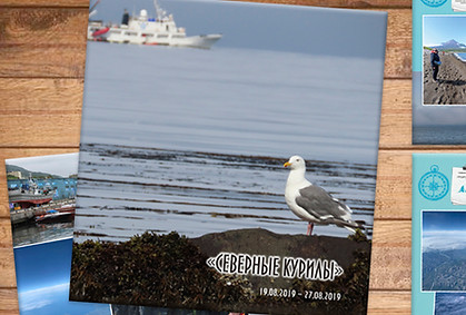 фотоальбом 2.jpg