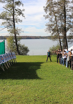 Bogenschießen Wörthsee