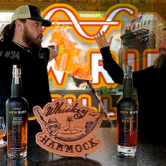 New Riff Bottle in Bond vs. Single Barrel BP