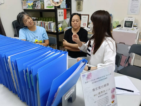 115年度培力計畫專家實地輔導.1