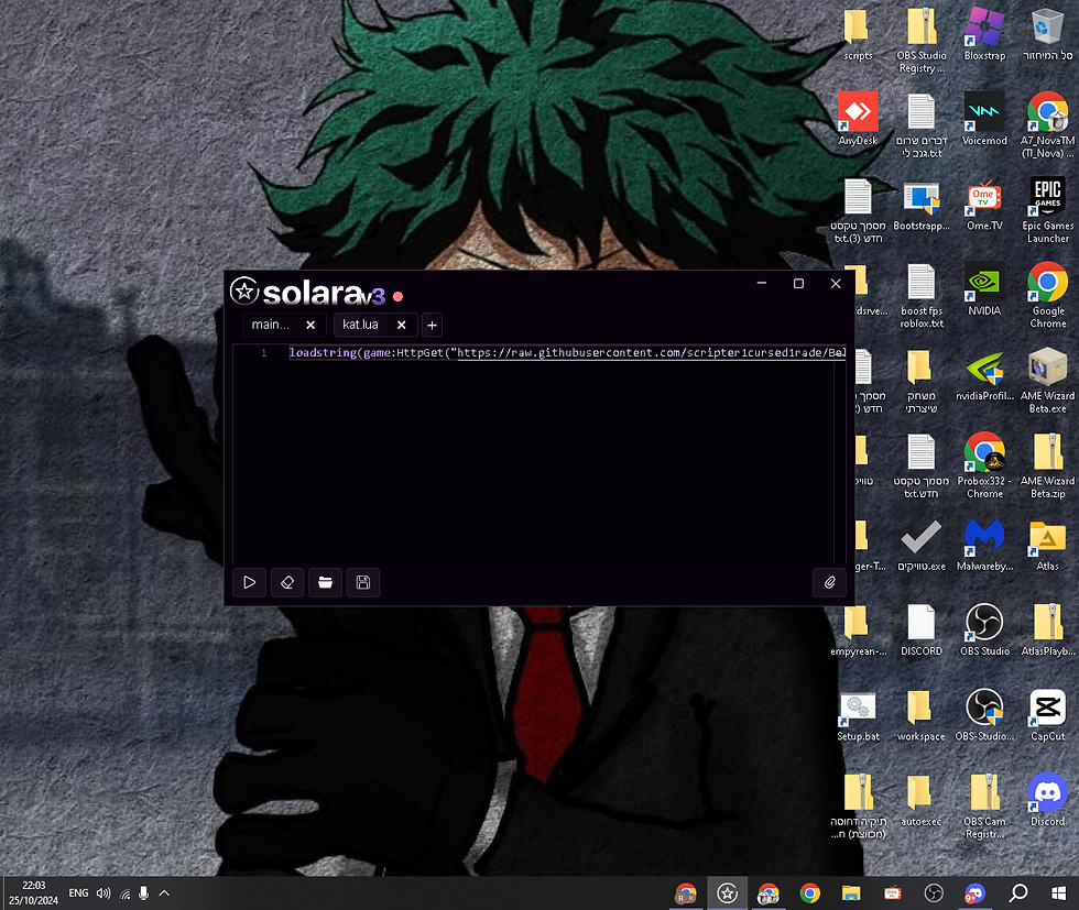 Thumbnail: solara v3