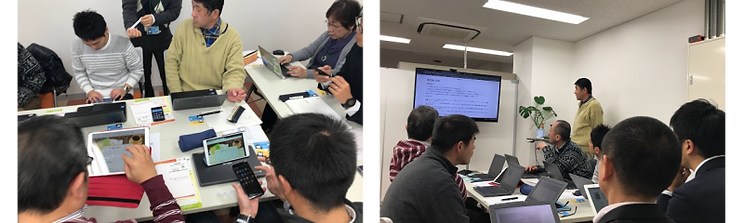 Google for Education 活用集中セミナーの様子