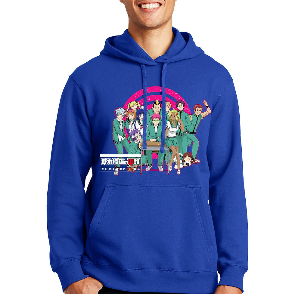 Thumbnail: Saiki Kusuo Hoodie