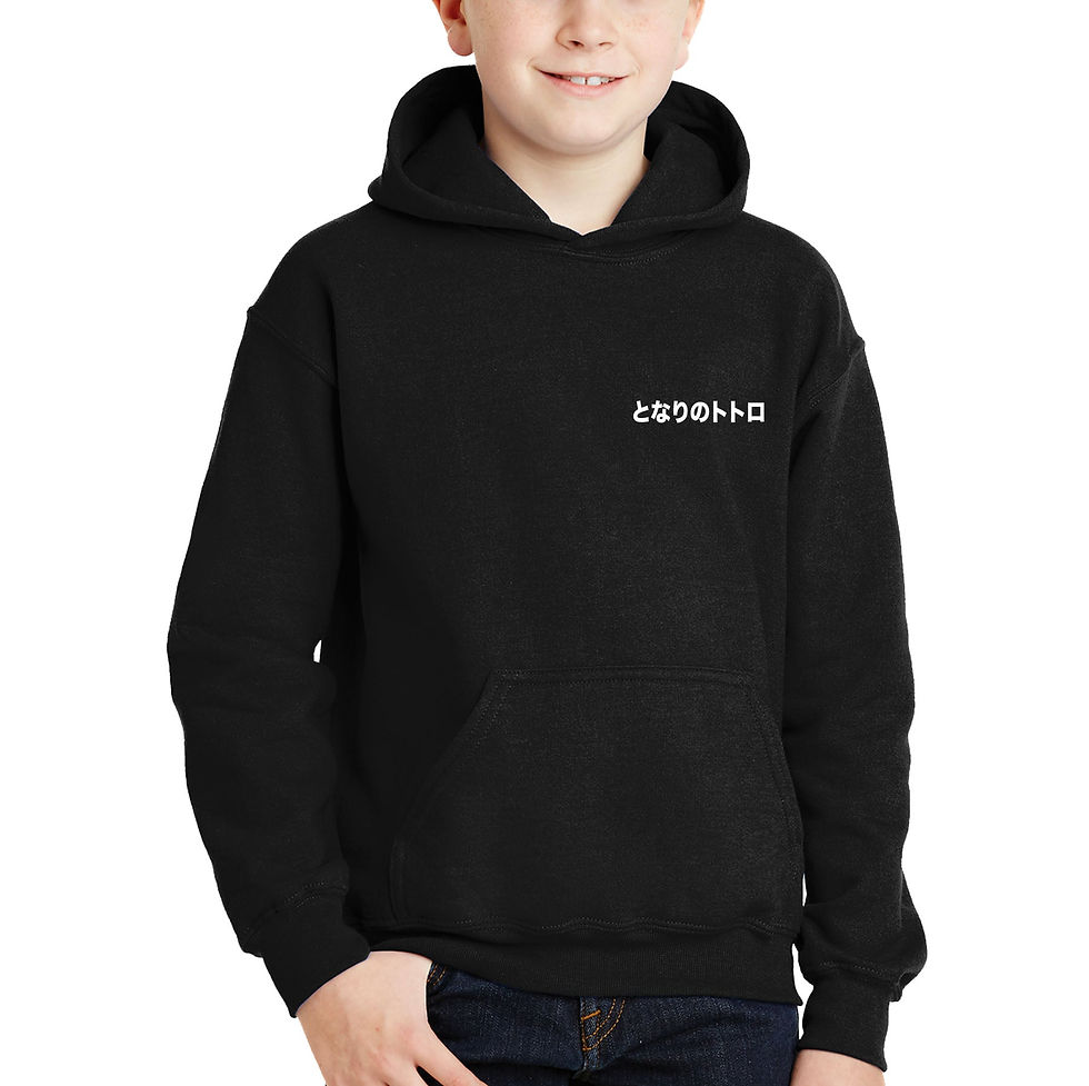 Thumbnail: My Neighbour Totoro Hoodie