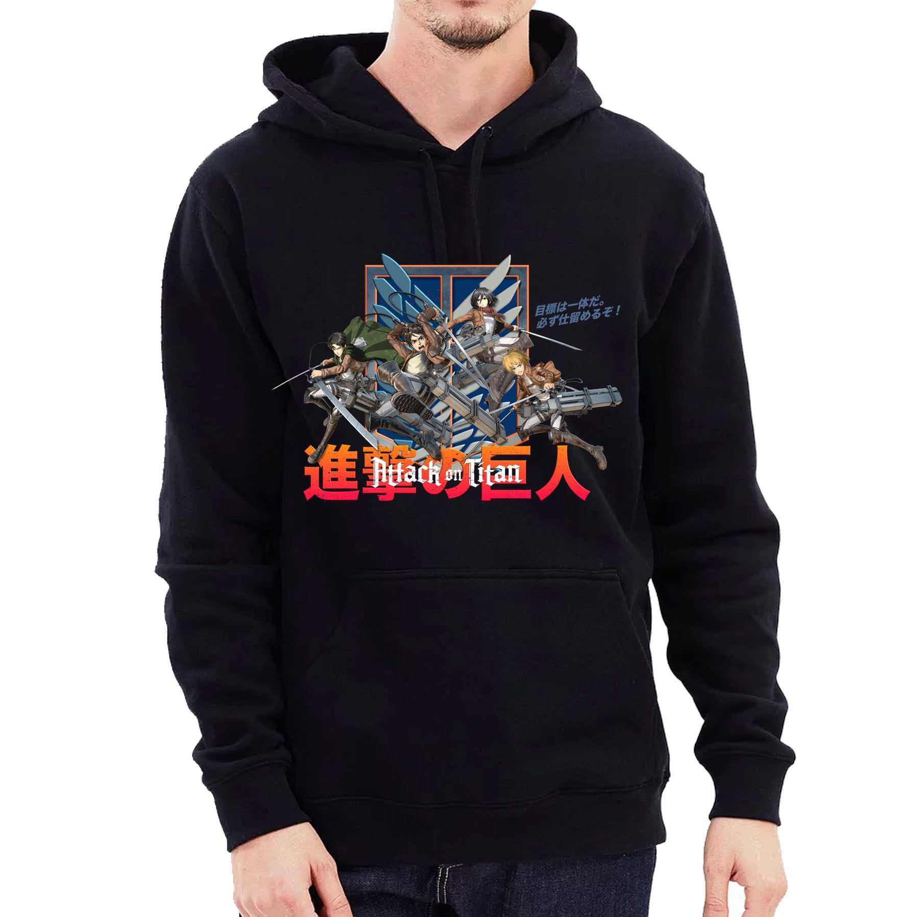 Attack on Titan Hoodie - Scouts (Eren, Levi, Mikasa, Armin)
