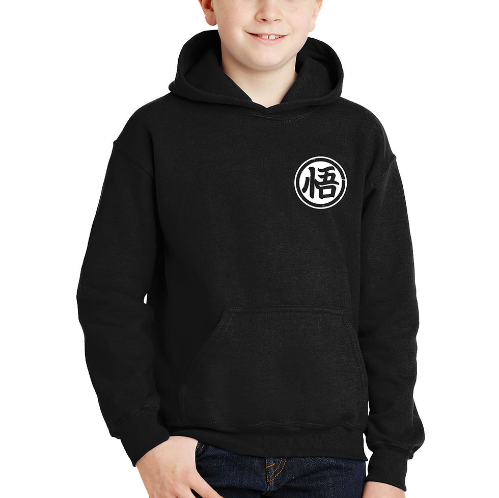Thumbnail: Dragon Ball Z Goku Hoodie