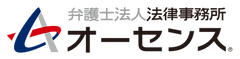 オーセンス ロゴ.png