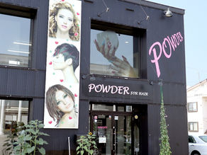 美容室POWDERさんでのCS60施術のご案内