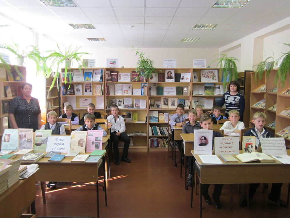 книгоград1.jpg