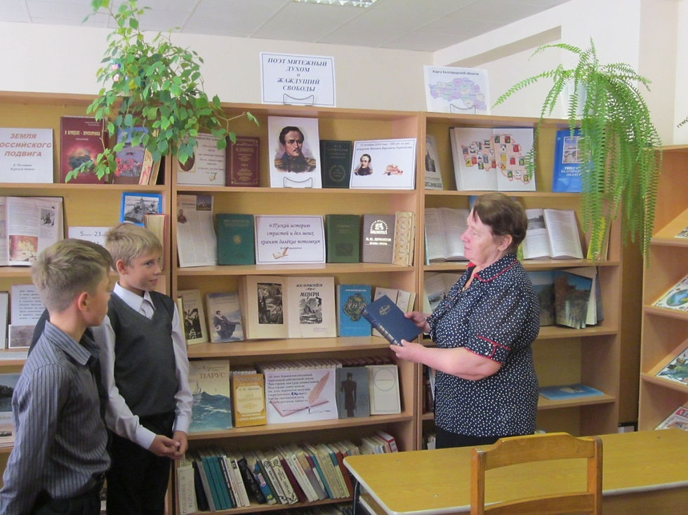 книгоград5.jpg