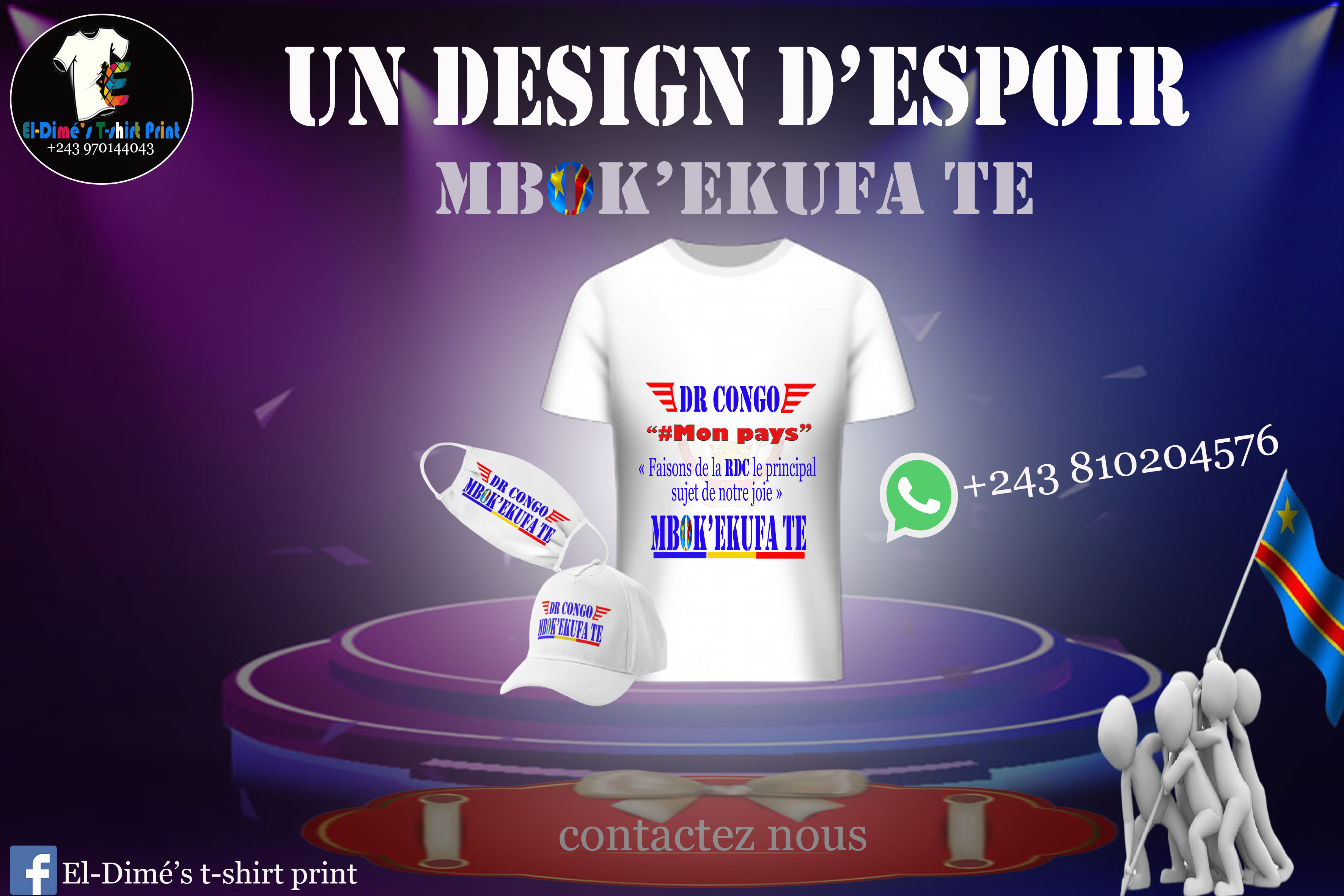 T-shirt classique : MBOK'EKUFA TE (1er numéro)