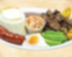 80-Salvadorean Typical Dish/ Bandeja Típica Salvadorena