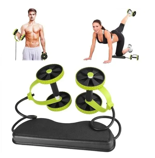 REBOFLEX XTREME