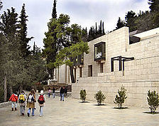 Museuarqueologicodelfos.jpg