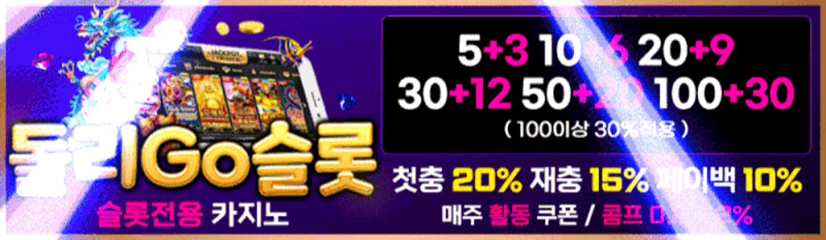 6. 돌리고.gif