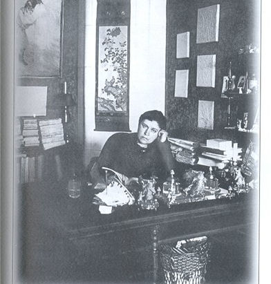 С.В. Савченко. Варвара Ивановна Ясевич-Бородаевская (1861?–1920): возвращение забытых имен