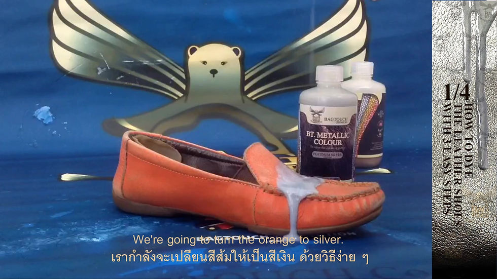 Thumbnail: BT.METALLIC COLOR : Customized