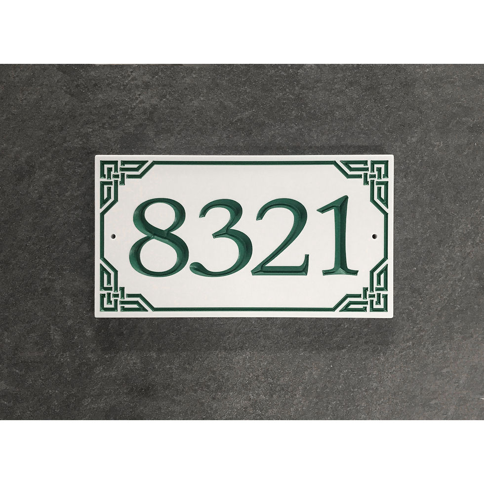 Celtic style address plaque featuring V-carved house numbers on a weatherproof, stone-look solid surface material.