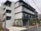 上落合1丁目マンション 古久根建設㈱ 平成30年