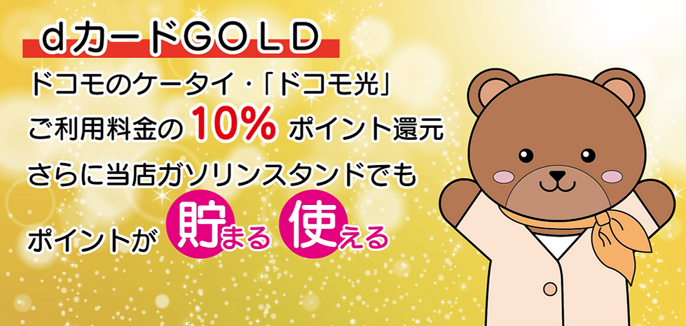 アセット 121.png