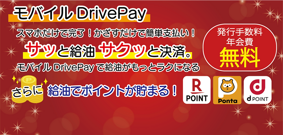 アセット 122.png