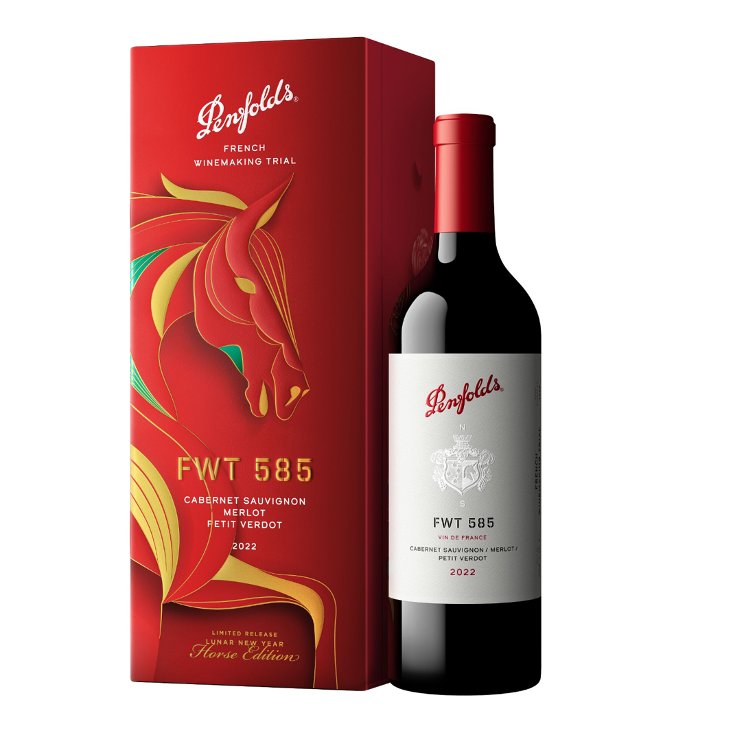 Penfolds FWT 585 Red Blend 2022