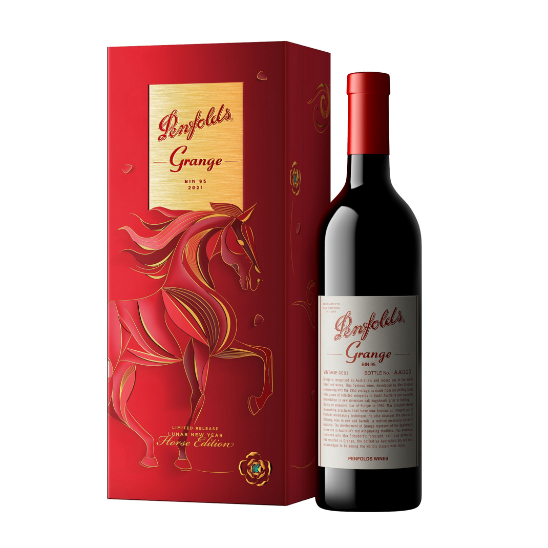 Penfolds Grange Bin 95 2021