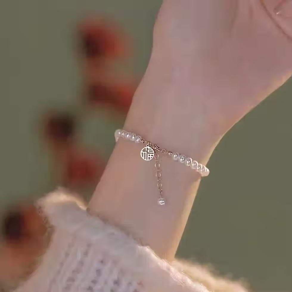 Thumbnail: String Pearl