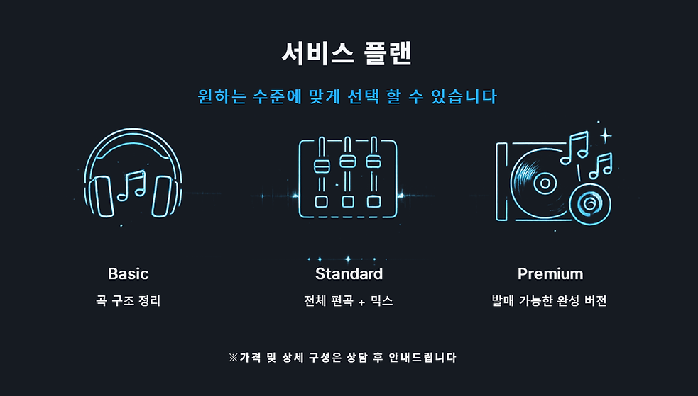 슬라이드5.PNG
