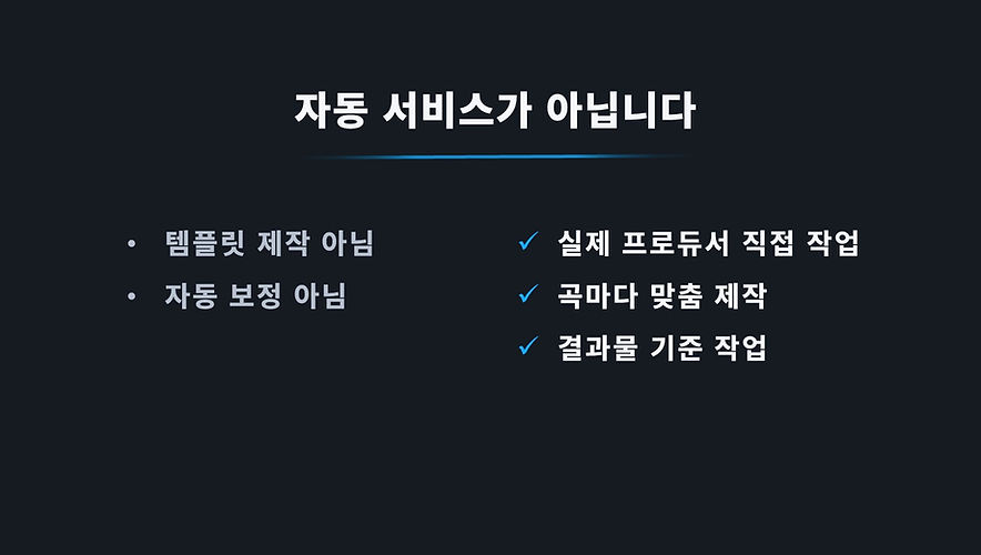 슬라이드7.JPG