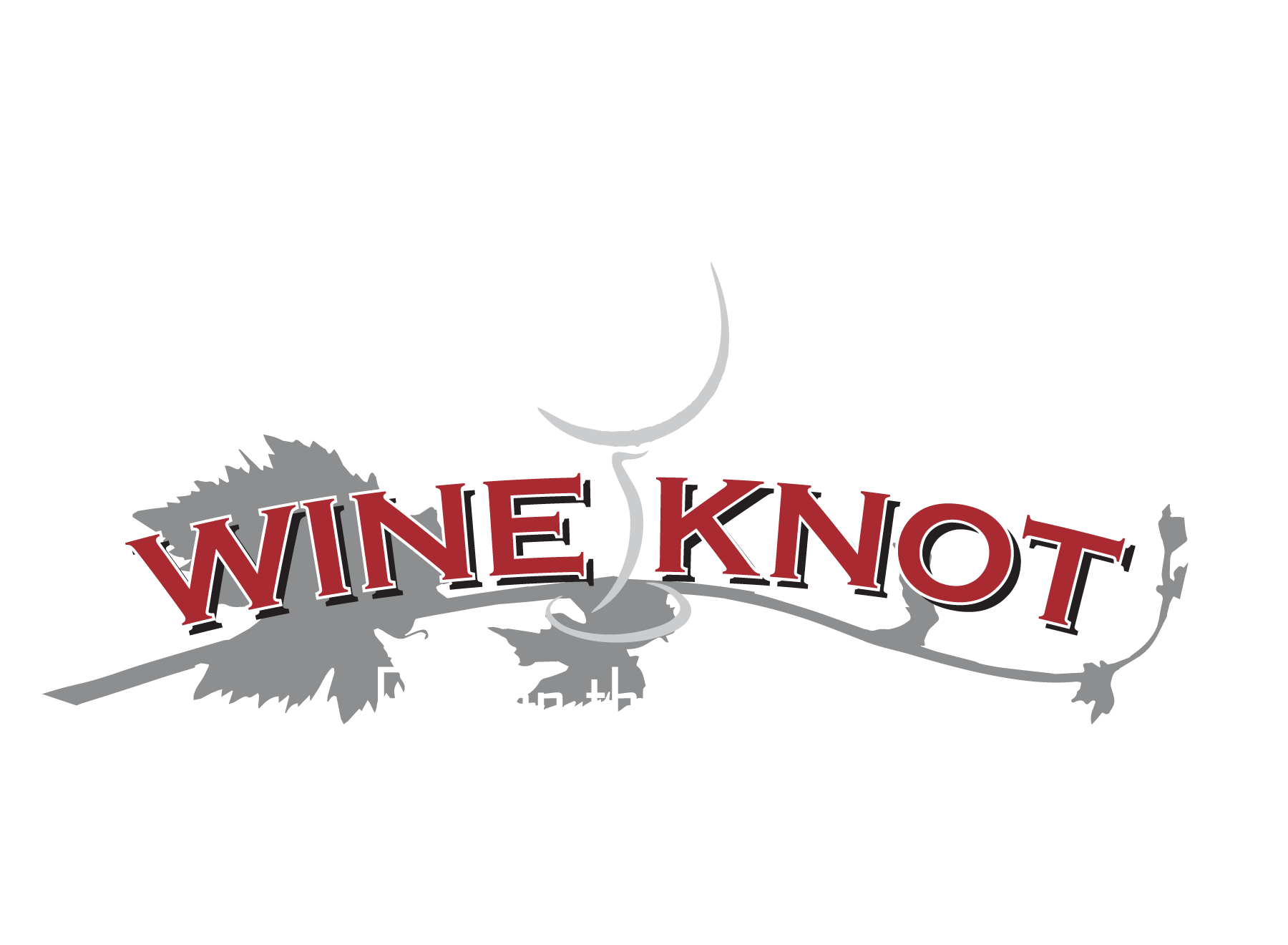 wine knot without background.gif