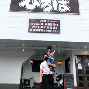 人間臭い「ひろば」