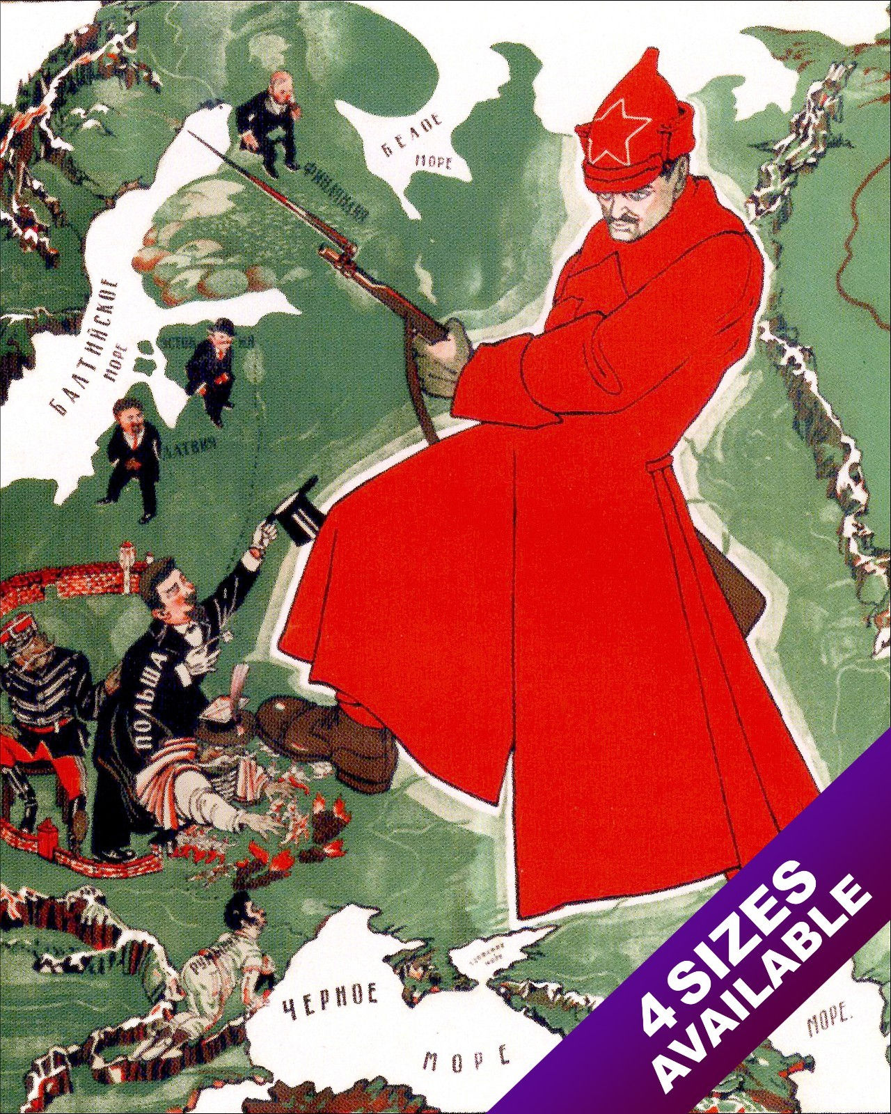 BOLSHEVIK RUSSIAN CIVIL WAR MAP PROPAGANDA POSTER PAINTING REAL CANVAS ART PRINT