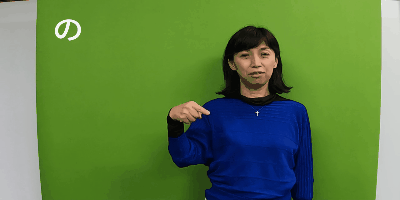 のりもの.gif