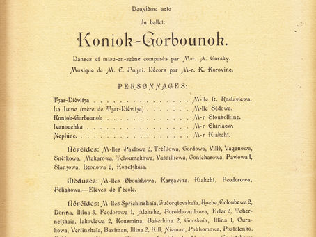 Gift from Paris. Подарок из Парижа!