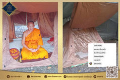 รีวิวในภาพพระอาจารย์บอกว่า 'บอกเลยว่าดีมากครับ ยืนห่มจีวรข้างในได้ ไม่ต้องกลัวอึดอัด' ภาพพระสงฆ์นั่งสมาธิภายใน มุ้งกลดพระธุดงค์ 3 ฤดู (รุ่น 2 ประตู 2 หน้าต่าง มีช่องลม) สีแก่นขนุน แบรนด์ต้นธรรม ที่มีความสูงโปร่งเป็นพิเศษ