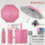 ภาพขนาดย่อ: 🌂 ร่มพับ 3 ตอนสีพื้น ปลอกกระเป๋าหูหิ้ว (คละสี)