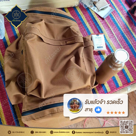 รีวิวเป้ธุดงค์สีแก่นขนุน มีช่องเสียบกลดด้านข้าง สำหรับพระสงฆ์เดินป่า แบรนด์ต้นธรรม